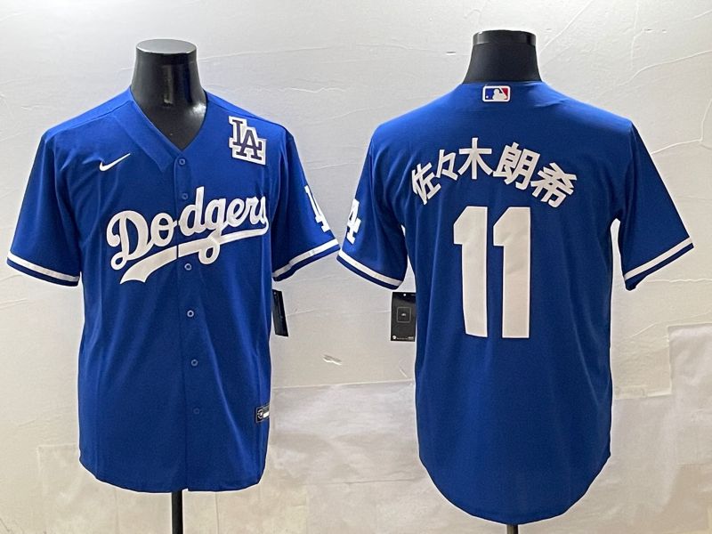 Men Los Angeles Dodgers #11 R.Sasaki Blue Game Nike 2025 MLB Jersey style 42510